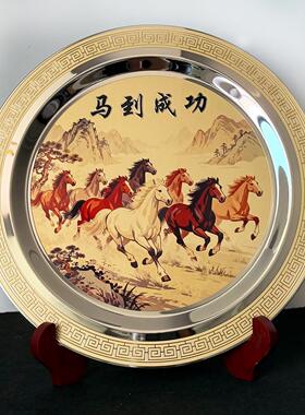 马到成功彩色八骏图摆盘 新中式铜盘摆件客厅玄关装饰盘 开业礼品