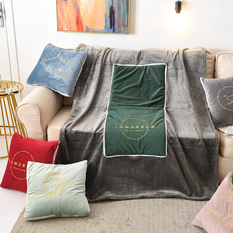 加大刺绣款抱枕被子两用汽车珊瑚绒折叠空调毯办公室靠垫午睡枕头,淘宝优惠券,粉丝福利购,淘宝优惠卷