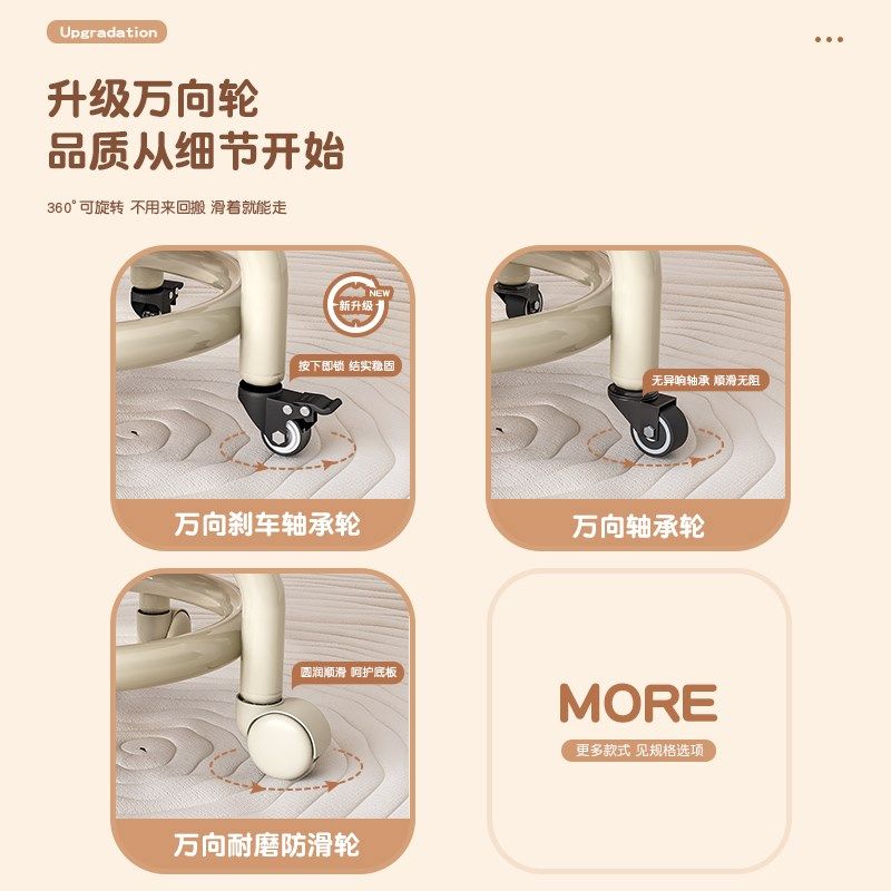 万向轮小凳子滑轮矮凳家用换鞋凳儿童靠背椅子客厅圆凳软包小板凳,淘宝优惠券,粉丝福利购,淘宝优惠卷