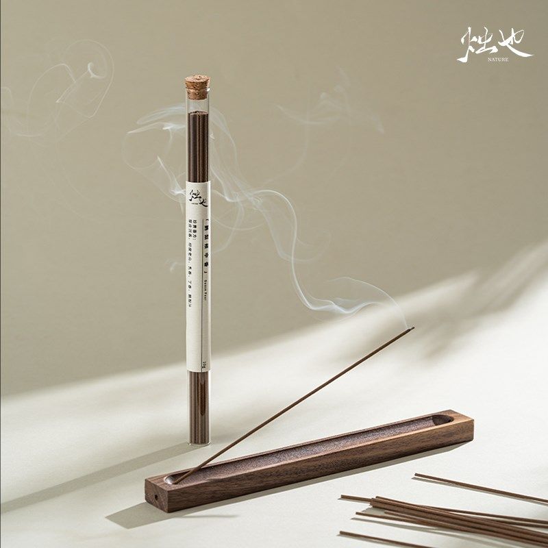 烛也黑胡桃木实木定制香插简约创意线香香座香立精致家用艺术香炉,淘宝优惠券,粉丝福利购,淘宝优惠卷