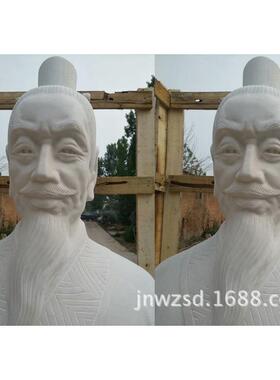 自我石雕像生产企业 石制个人肖像艺术品造价 石材加工自己雕像图