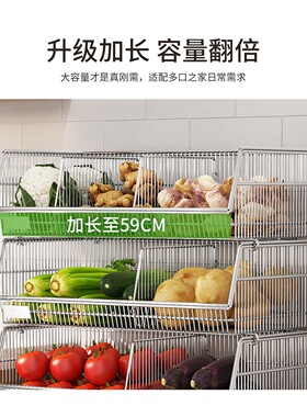 厨房蔬菜置物架落地多层家用水果菜篮子收纳筐多功能可移动放菜架