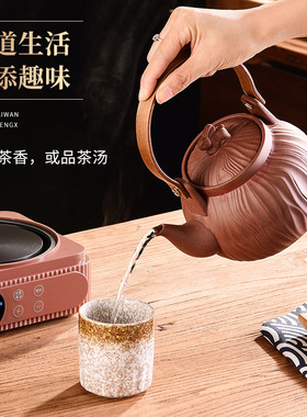 （定制）紫砂煮水壶煮茶新款家用煮茶器养生壶泡茶电热水壶烧水壶