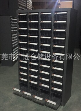 抽屉式饰品首饰放样品柜子抽拉式柜子带标签带隔板饰品配件柜