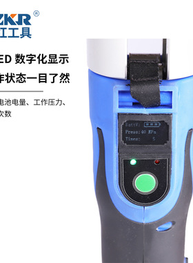 CE-1550压管钳智能识别无刷便携式液压工具不锈钢压接电动工具