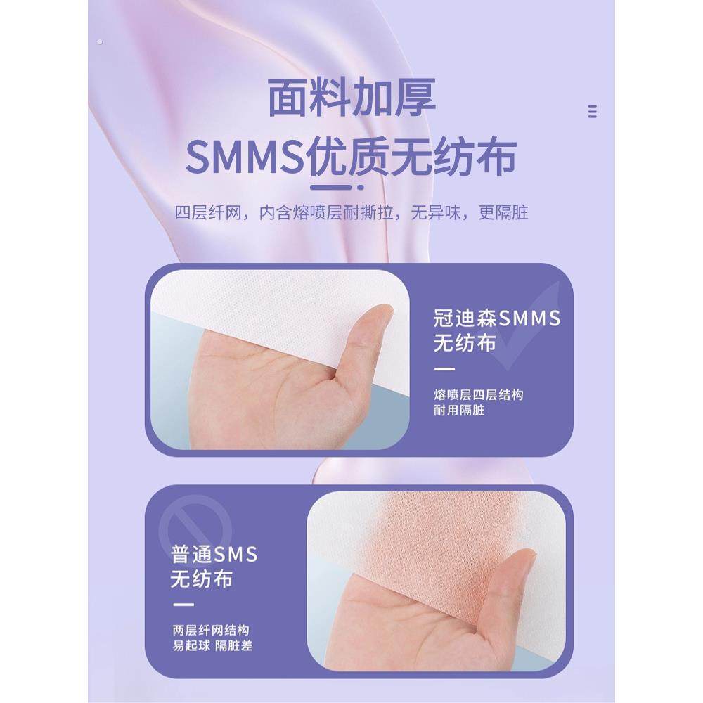 旅行一次性床单被罩枕套被套三件套四件套火车卧铺酒店软硬卧浴巾,淘宝优惠券,粉丝福利购,淘宝优惠卷