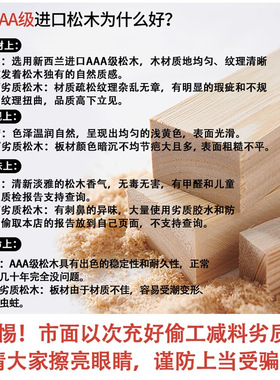 全实木书架置物架落地靠墙组合格子柜客厅松木储物收纳矮家用书柜