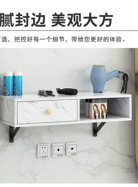 理发店发廊专用工具柜网红壁柜置物架挂墙镜台多功能美发店收纳柜