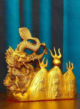 纯黄铜避火龙厨房乾位乾卦西北角火烧天门家居工艺品辟火铜龙摆件