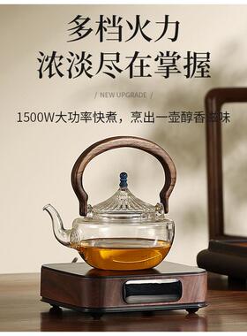 2025新款家用小型迷你黑晶炉围炉煮茶家用煮茶器大功率静音煮茶壶
