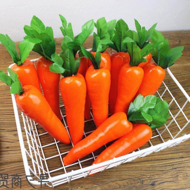 仿真胡萝卜白萝卜模型假蔬菜装饰品家居橱柜摆设活动拍照摄影道具,淘宝优惠券,粉丝福利购,淘宝优惠卷