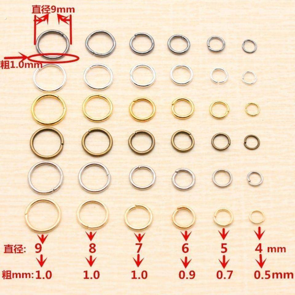 【200个】4/5/6mm开口圈平口圈项链手链链条接口手工饰品配件,淘宝优惠券,粉丝福利购,淘宝优惠卷