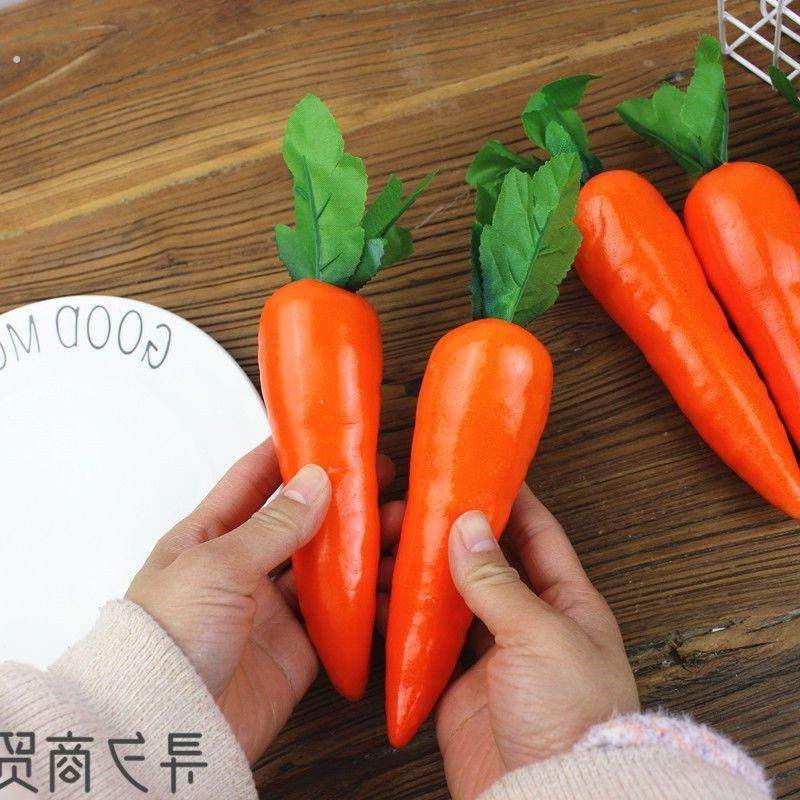 仿真胡萝卜白萝卜模型假蔬菜装饰品家居橱柜摆设活动拍照摄影道具,淘宝优惠券,粉丝福利购,淘宝优惠卷