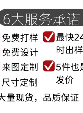简约北欧风西餐绿色森系温馨长方形防水污客厅流苏茶几布桌布