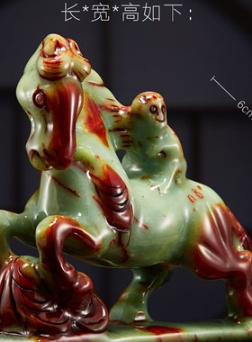 古玄空 马上封侯家居摆件 书房 岫玉石精品家居工艺品 装饰品