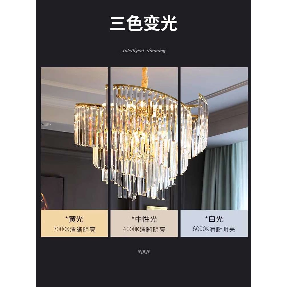 意式轻奢水晶吊灯主客厅灯后现代简约创意大气流苏卧室餐厅灯,淘宝优惠券,粉丝福利购,淘宝优惠卷