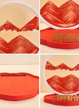 花开见喜兔流沙画组合创意喜庆玄关卧室新人床头装饰摆件新婚礼物