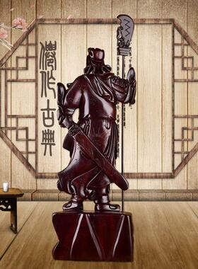 黑檀木雕关公摆件实木武财神关羽神像木质关帝圣君佛像开业送礼物