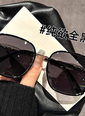 显白橄榄太阳眼镜女款2025新款高品质闪粉镶边大方框太阳眼镜开车