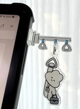 打工人牛马专属电脑摆件上班地铁立牌亚克力显示屏侧面解压装饰品