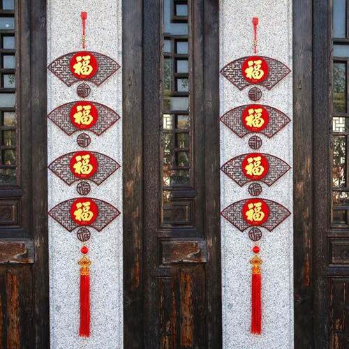 2026中国结挂件新年春节过年装饰挂饰 木制福字装扮乔迁布置用品 - 图0