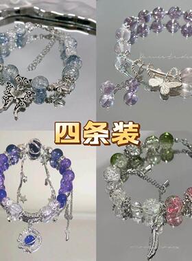 白月梵星手链白烁衍生印象白鹿应援手链古风气质高级古风