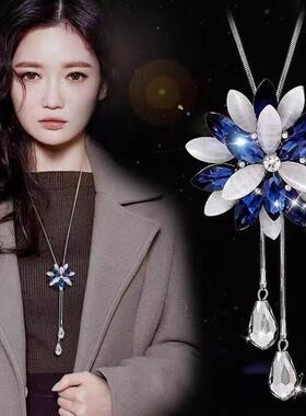 高级感镶钻蓝色蝴蝶项炼女秋冬新款潮高级感可抽拉长款流苏毛衣炼