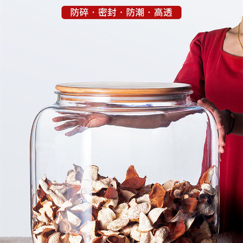 青柑防潮竹木盖食品级密封桶专用大容量透明容器茶叶罐陈皮储存罐,淘宝优惠券,粉丝福利购,淘宝优惠卷