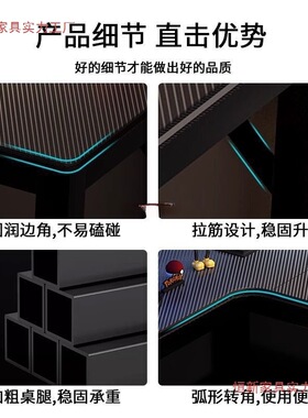 转角电竞桌电脑桌台式家用双人书桌书架卧室拐角桌子办公桌工作台