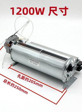 恒温牛奶保温柜暖碟台热风循环消毒柜ptc加热器洗碗机暖风机配件