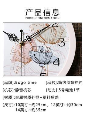 钟表挂钟客厅2023新中式款时钟网红简约现代个性创意挂钟时尚北欧