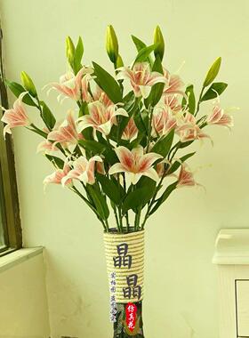 仿真百合花手感pu材质客厅落地假花绢花落地插花室内装饰塑料花艺