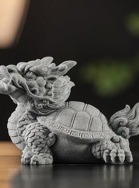青砂石招财瑞兽玄武龙龟摆件鱼缸造景沉水装饰品创意桌面茶宠茶玩