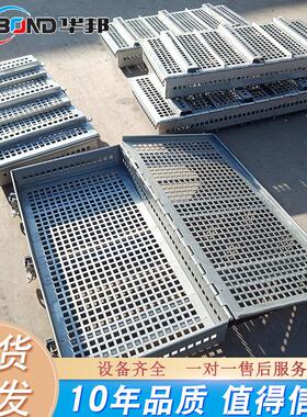 带孔培模具 烟熏模具 牛羊肉模具 猪头肉根458蒸压模具盒肉 煮冻