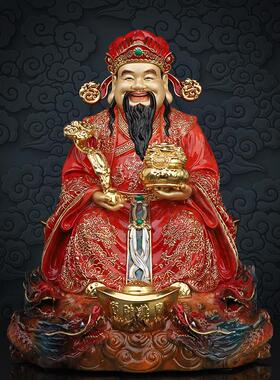 纯铜财神爷供奉神像贴金文财神范蠡比干店铺办公室家用纯黄铜摆件