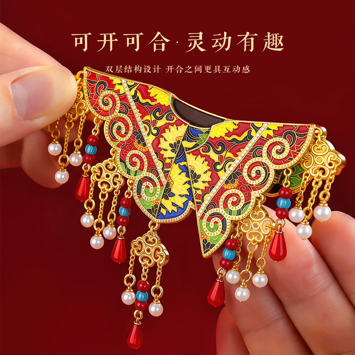 重庆中国三峡博物馆】披肩冰箱贴磁吸2026新款重庆文创纪念伴手礼