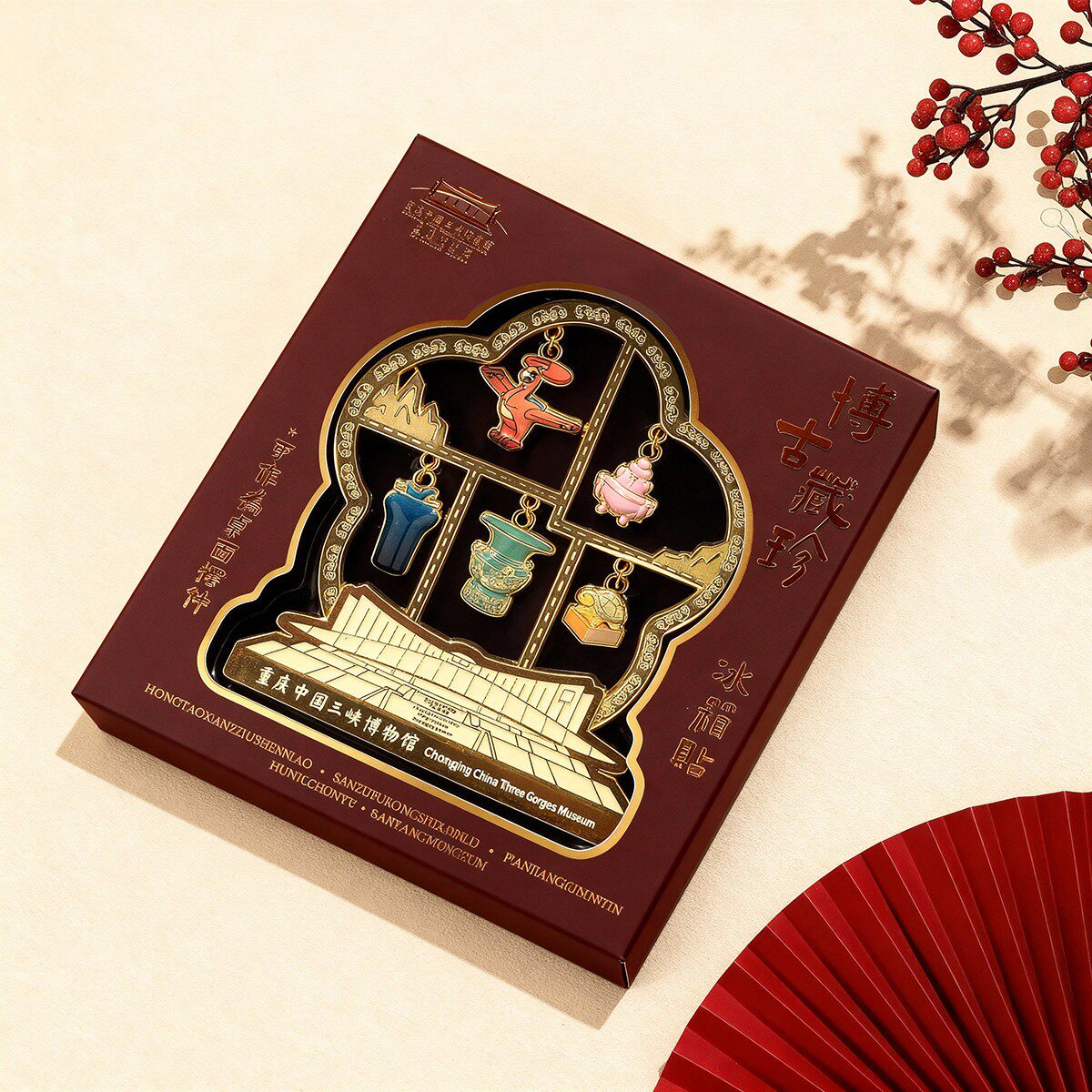 重庆中国三峡博物馆马年新款冰箱贴磁吸文创礼品伴手礼生日礼物