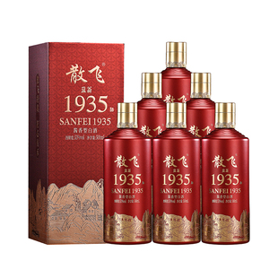 散飞1935贵州酱香型白酒53度整箱6瓶