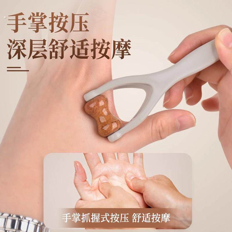 手指按摩器实木质滚轮美指舒压舒缓疲劳关节按摩器材关节放松神器,淘宝优惠券,粉丝福利购,淘宝优惠卷