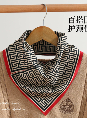 千鸟格三角围巾围脖护颈假领套头