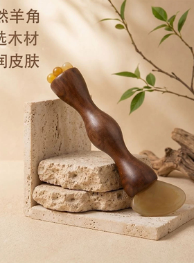 【升级款二合一】朱雀三啄小莲蓬