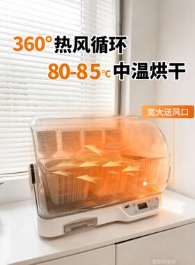 商用消毒柜碗筷子台式消毒机餐饮饭店小型紫外线一体烘干消毒碗柜