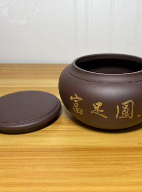 大号陶瓷富足圆熟招财风水聚宝盆陶瓷罐子国学摆件饰品储物坛子罐