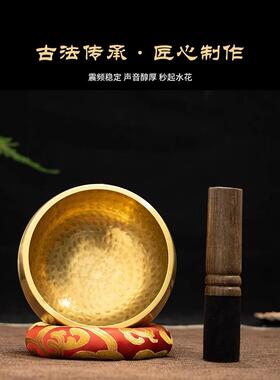 采购产品尼泊尔林式唱碗，铜佛音碗，瑜伽冥想，耳疗，音疗，冥想
