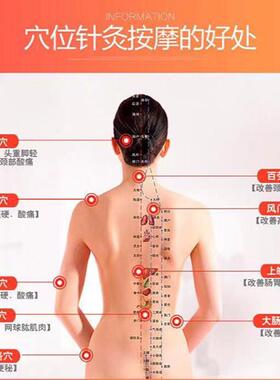 电子针灸仪器经络疏通穴位按摩能量笔点穴棒家用自动找穴位充电式