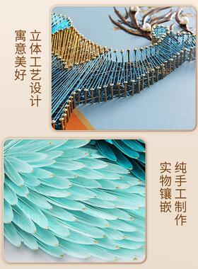 沙发背景墙装饰画2025客厅新款三联挂画高档不变色实物立体手工画