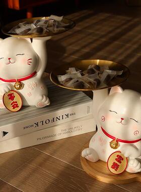 招财猫钥匙收纳玄关摆件入户进门客厅家居装饰品新家乔迁新居礼品