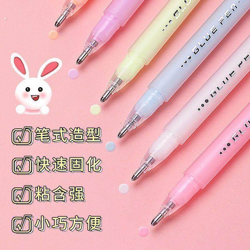 笔形点点胶笔型儿童手工手账胶带速干胶水学生创意彩色点胶笔,淘宝优惠券,粉丝福利购,淘宝优惠卷