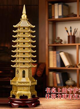 五台山文昌塔摆件纯铜书桌办公室九层学生中高考13层金榜题名礼物