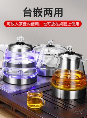 特诺星全自动底部上水电热茶台烧水茶壶一体玻璃泡煮电磁茶道炉具